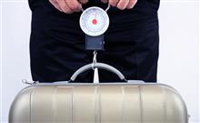 ¿Cuánto puede pesar mi equipaje?